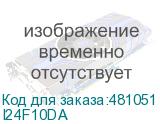 I24F10DA