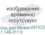 1.148-311.0