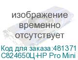 C824650Ц-HP Pro Mini 400 G9 {i5 12500T/8Gb/512Gb SSD/W11Pro/k+m}