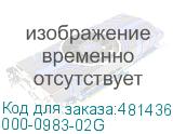 000-0983-02G