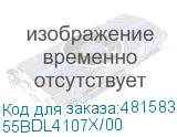 Профессиональный дисплей для видеостен Philips 55BDL4107X/00 1920х1080,1100:1,700кд/м2, проходной DP, стык 1,8мм 55BDL4107X/00