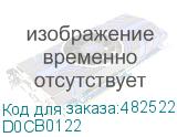 D0CB0122