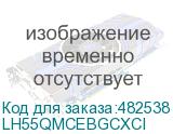 LH55QMCEBGCXCI