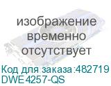 DWE4257-QS