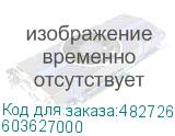 603627000