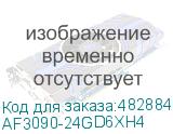 AF3090-24GD6XH4
