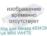 U4 MINI WHITE