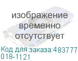 018-1121
