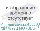 C827587Ц NORBEL- i5-10400 / 16GB / SSD 512GB / DOS