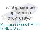 I3 NEO Black