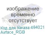 Airface_RGB