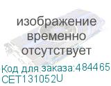 CET131052U