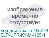 ELP-UFR-KY-M4125-1
