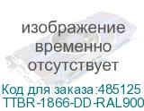 TTBR-1866-DD-RAL9004