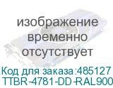 TTBR-4781-DD-RAL9004