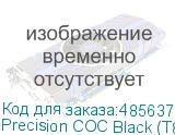 Precision COC Black (T808)