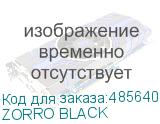 ZORRO BLACK