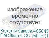 Precision COC White (T808)