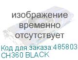 CH360 BLACK