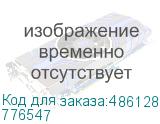776547