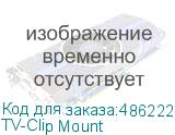 TV-Clip Mount