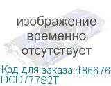 DCD777S2T