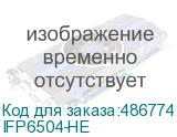 IFP6504-HE
