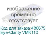 Eye-Clarity VMK110