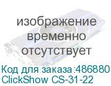 ClickShow CS-31-22