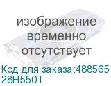 Телевизор LCD 28 YANDEX 28H550T LEFF 28H550T