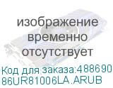 86UR81006LA.ARUB