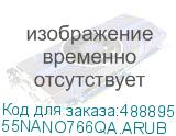 55NANO766QA.ARUB