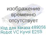 Robot VC Kyvol E25S