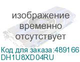 DH1U8XD04RU