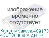 43UT80006LA.ARUB