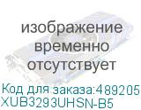XUB3293UHSN-B5