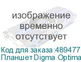 Планшет Digma Optima 8305C 4G 8 , 3ГБ, 32GB, 3G, LTE, Android 12 серый (DIGMA)