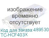 TC-HCF403X