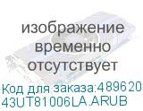 43UT81006LA.ARUB