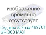 SR-800 MAX