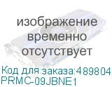 PRMC-09JBNE1