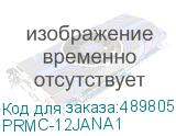 PRMC-12JANA1