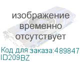 ID209BZ