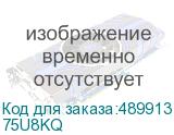 75U8KQ
