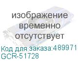 GCR-51728