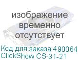 ClickShow CS-31-21