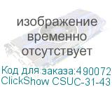 ClickShow CSUC-31-43