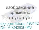 DHI-VTO4202F-MS