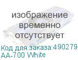 AA-700 White