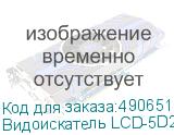 Видоискатель LCD-5D2